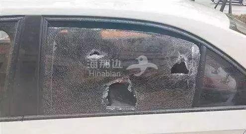 ..