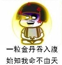 ..