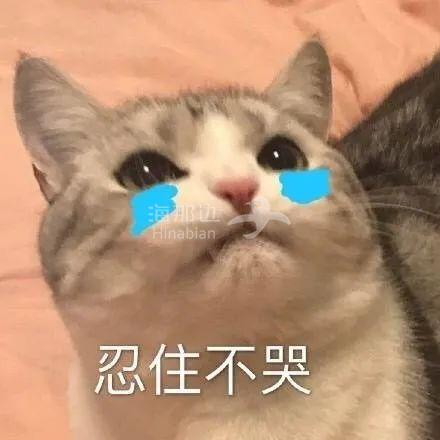 ..