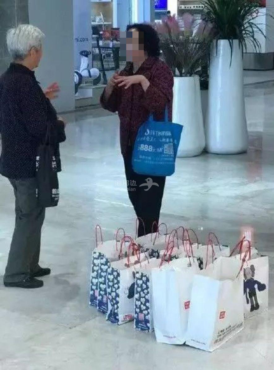 ..