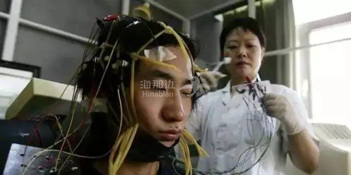 ..