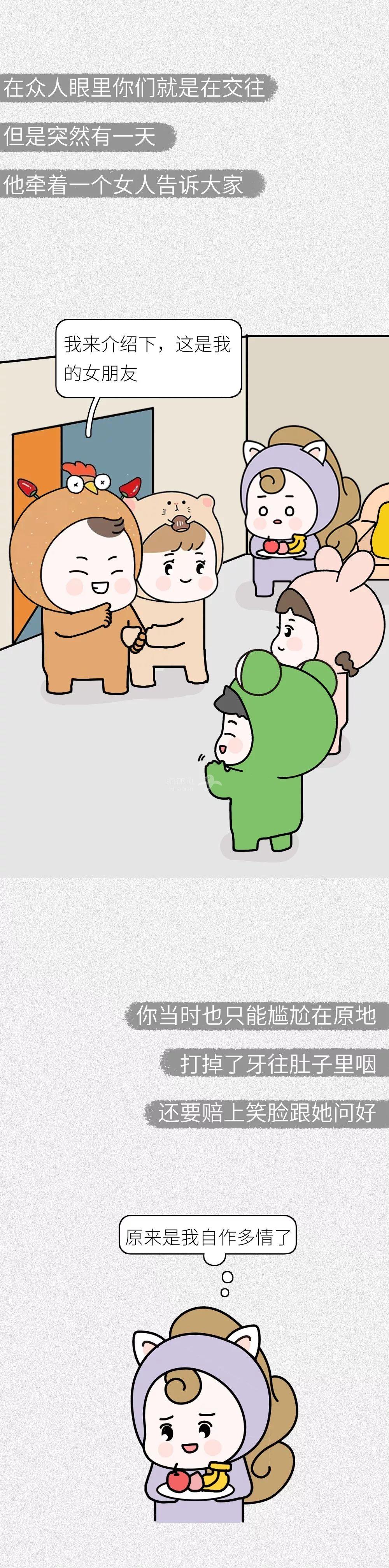 ..