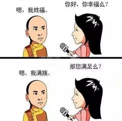 ..