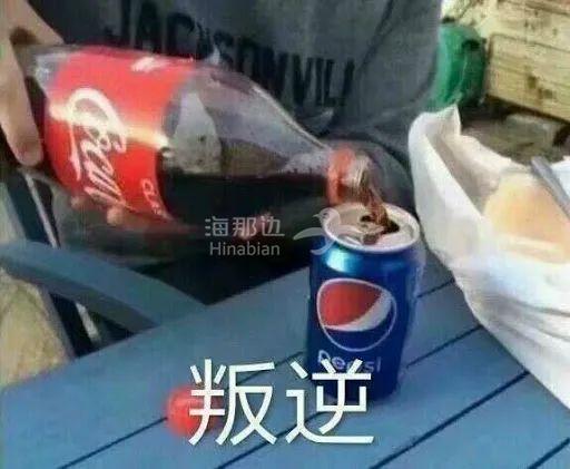 ..