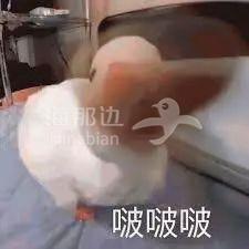 ..