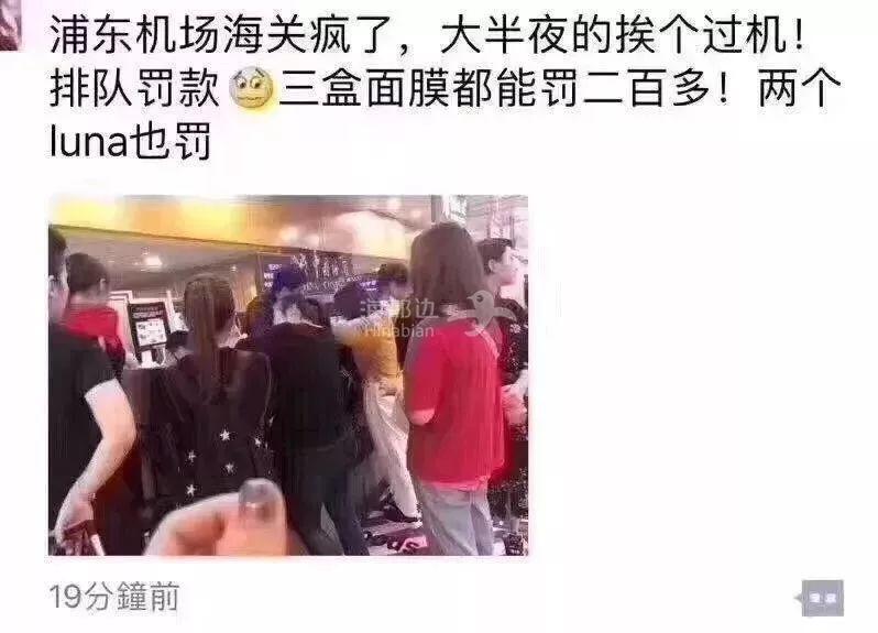 ..