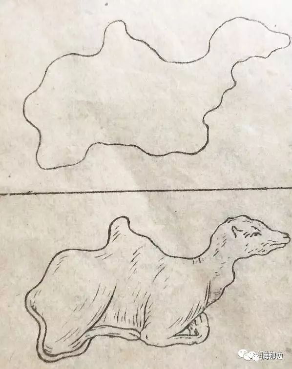 ..