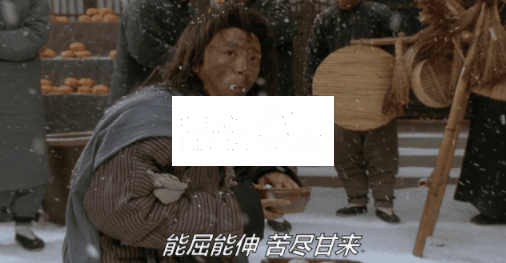 ..