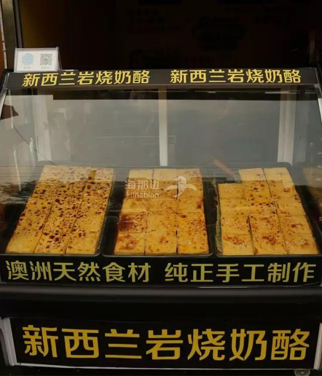 ..