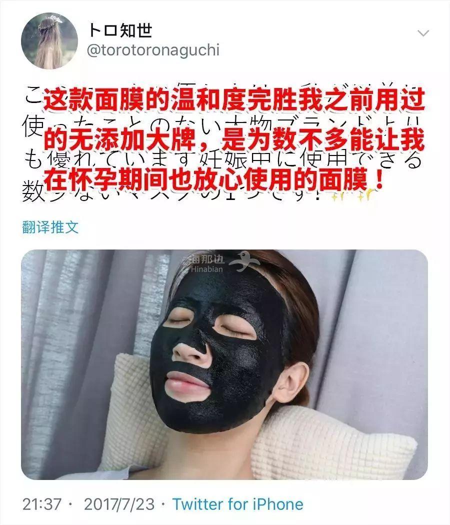 ..