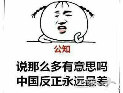 话题1.jpg