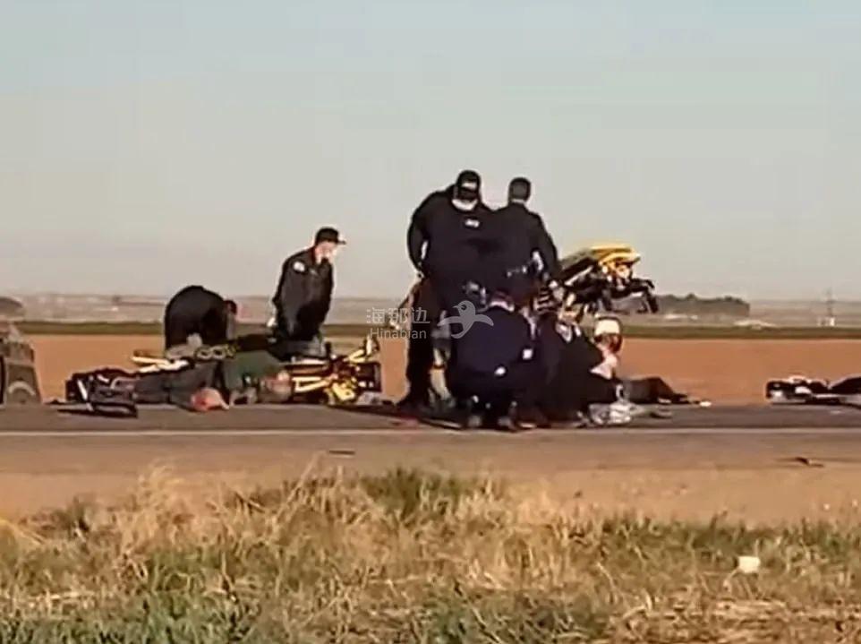 ..