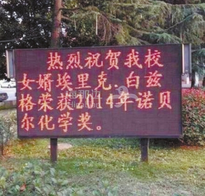 ..