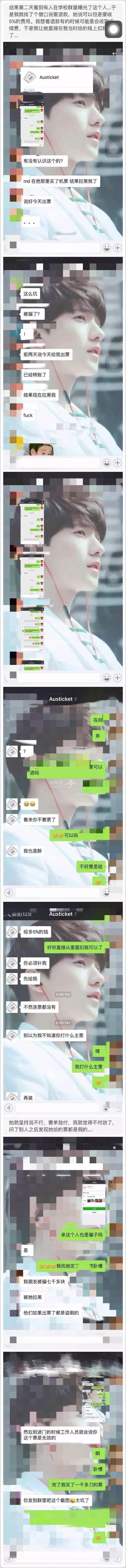 ..