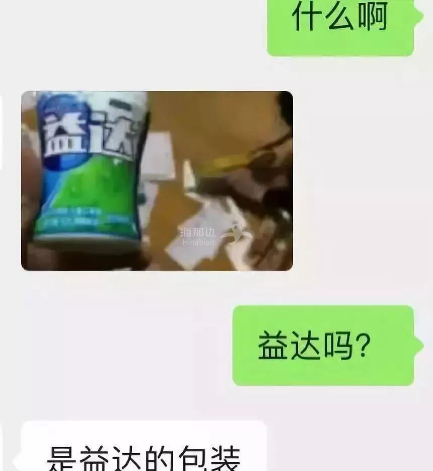 ..