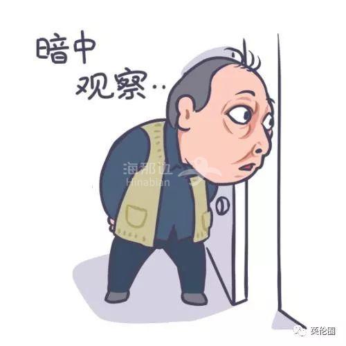 ..