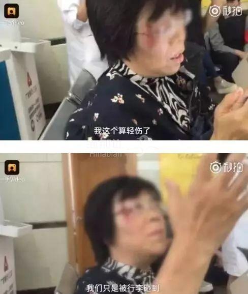 ..