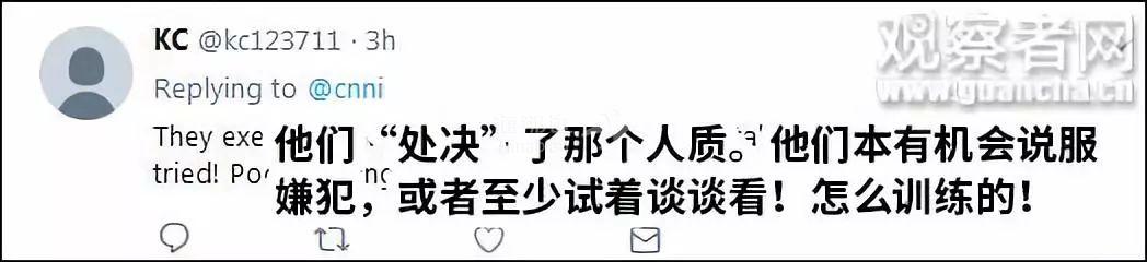 点击查看大图 ..