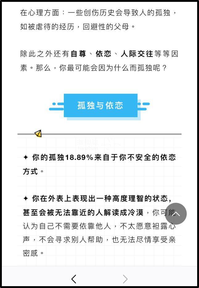 https://image.ipaiban.com/upload-ueditor-image-20190115-1547545439365025337.png ..
