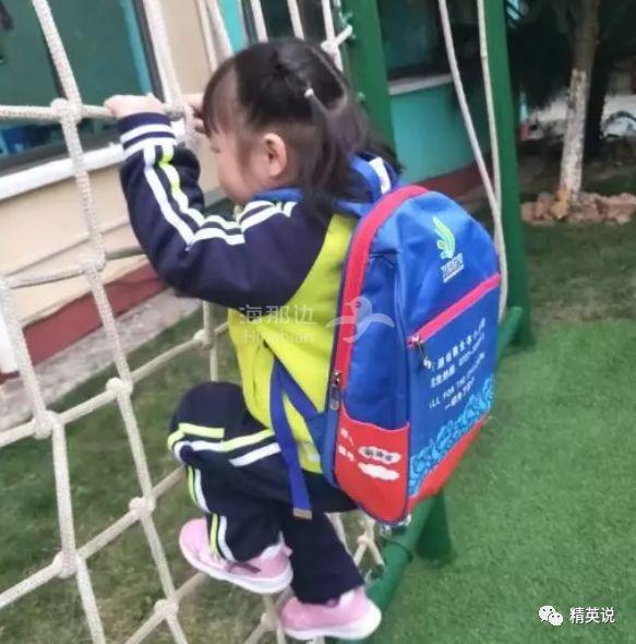 ..