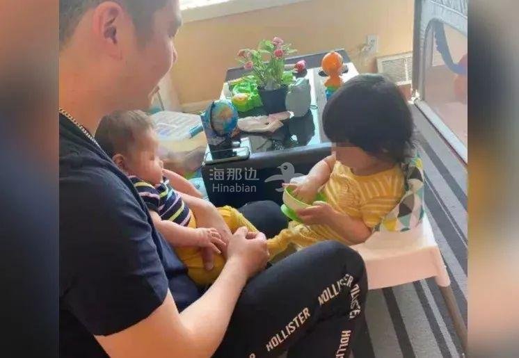 ..