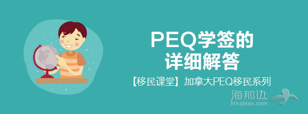 banner（大）2.png