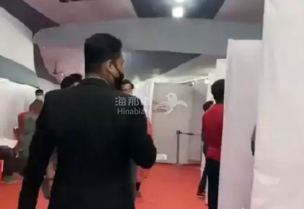 ..
