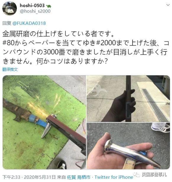 ..