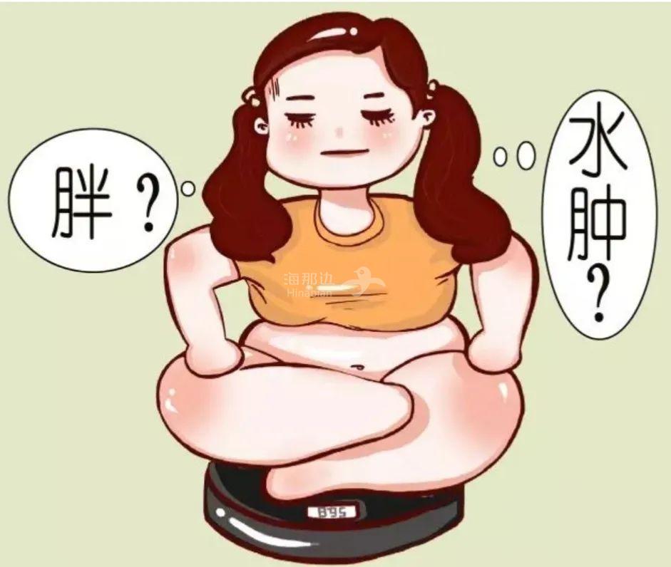 ..