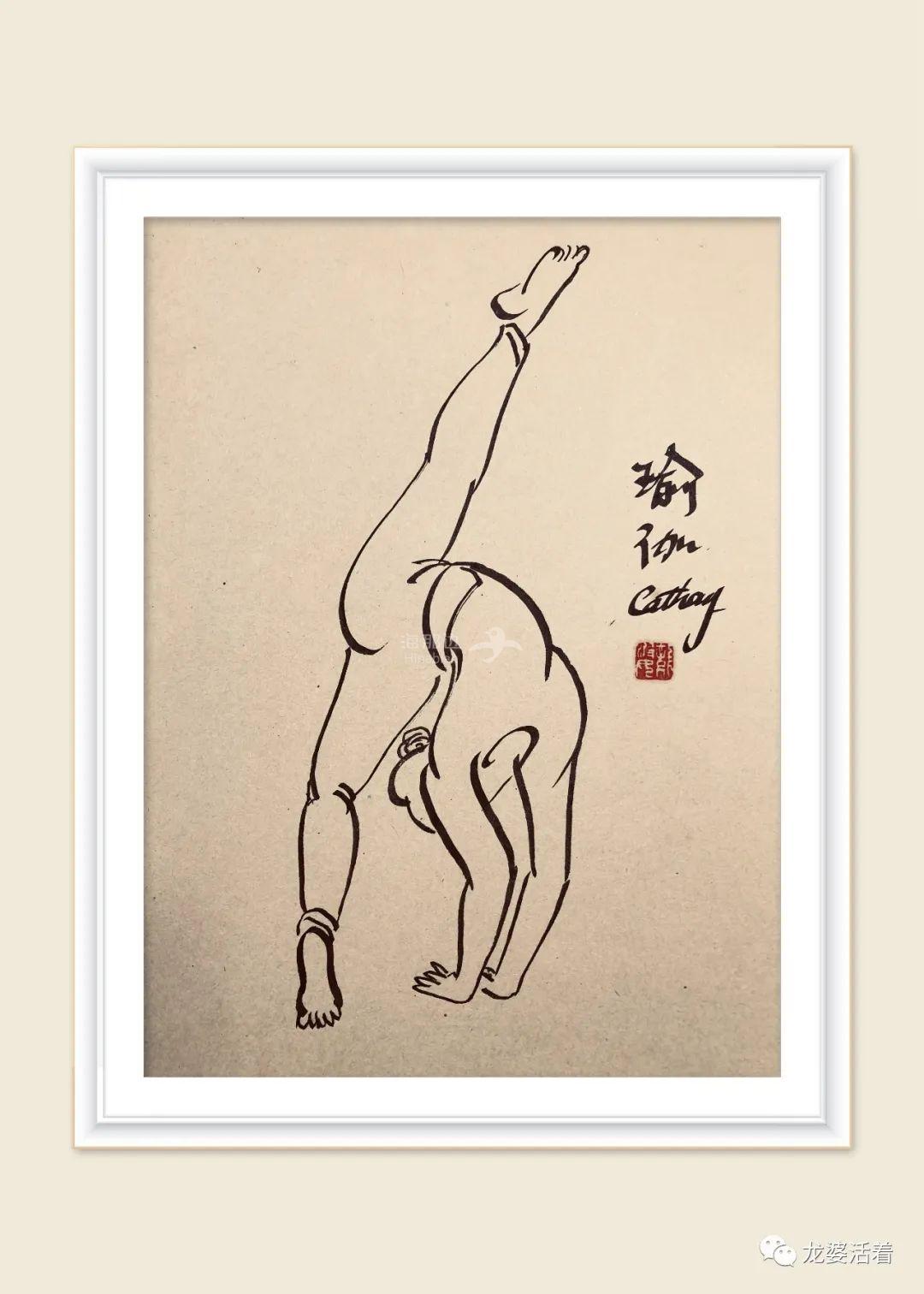 ..