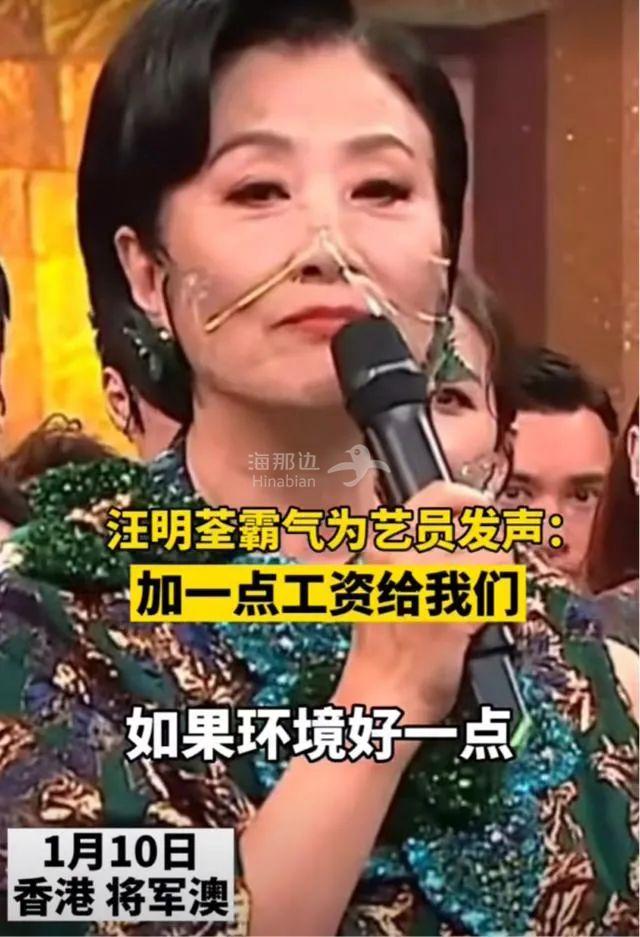 ..