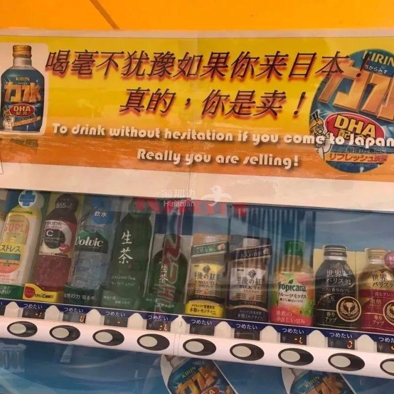 ..