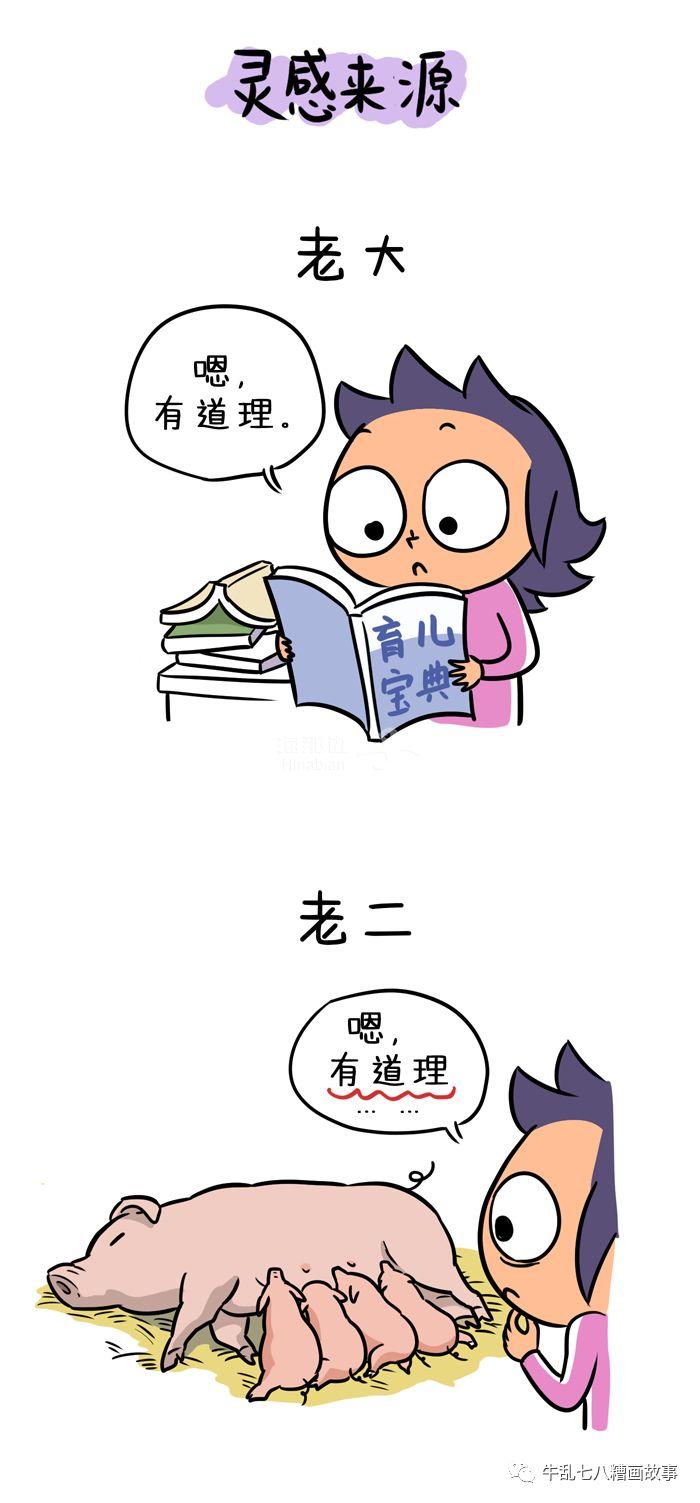 ..