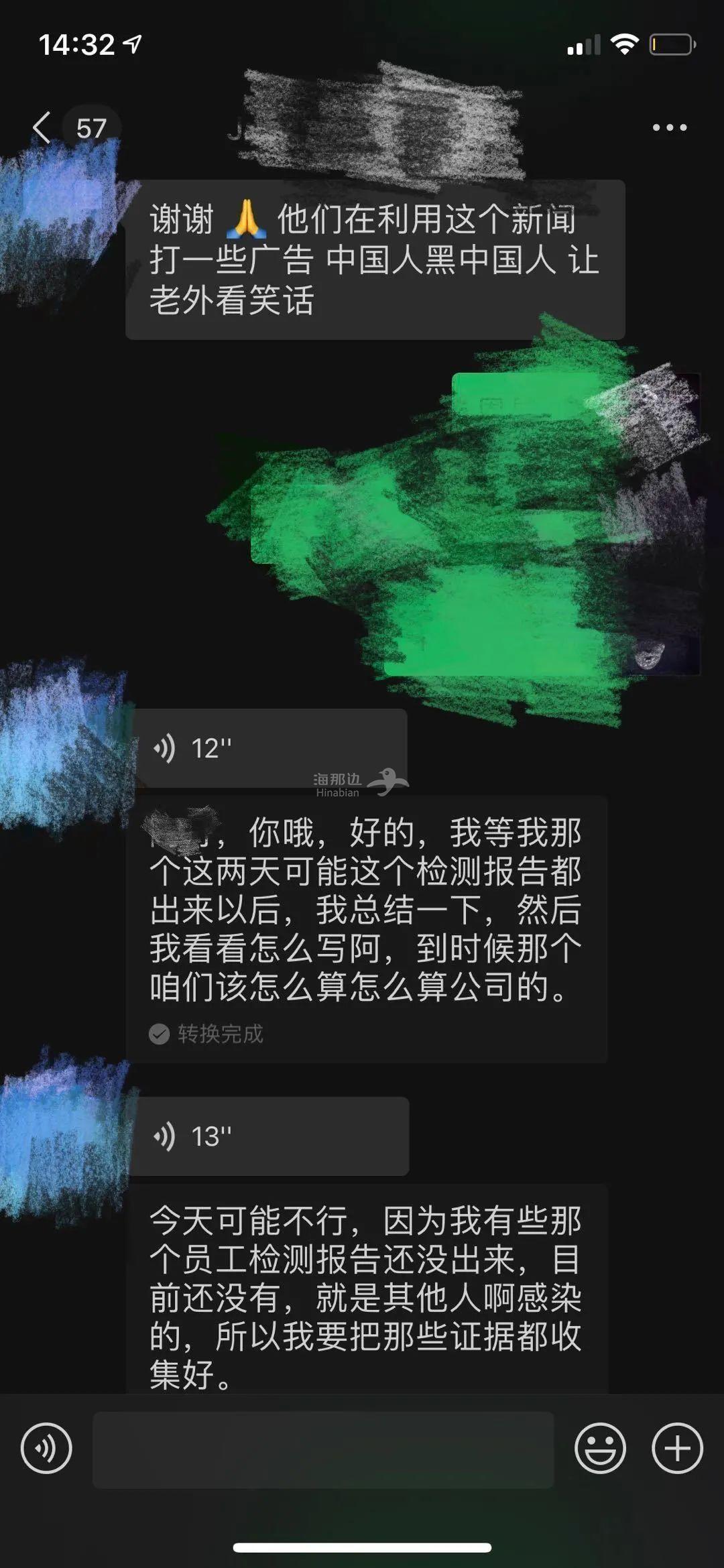 ..