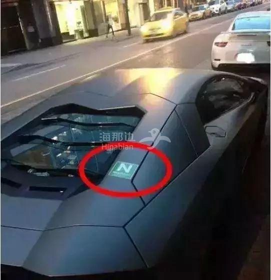 ..