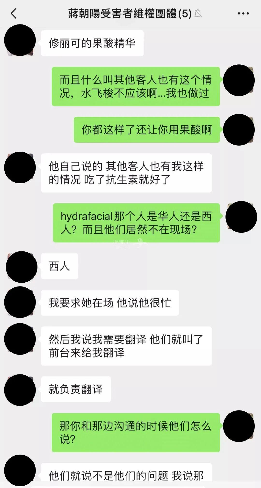 ..