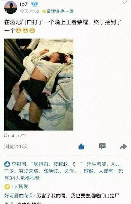 ..