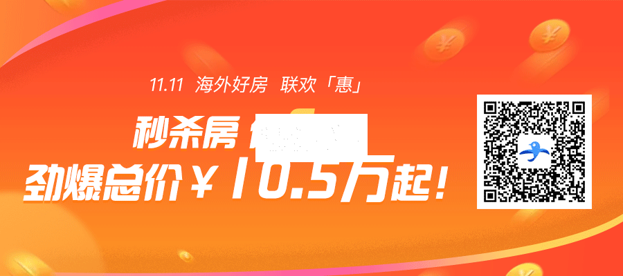 双十一.png