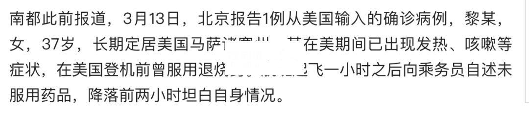 ..