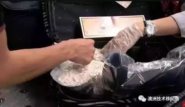 ..
