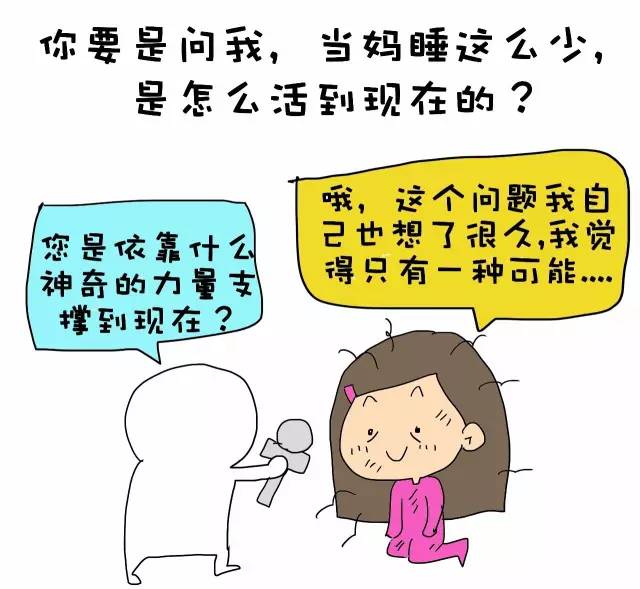 ..