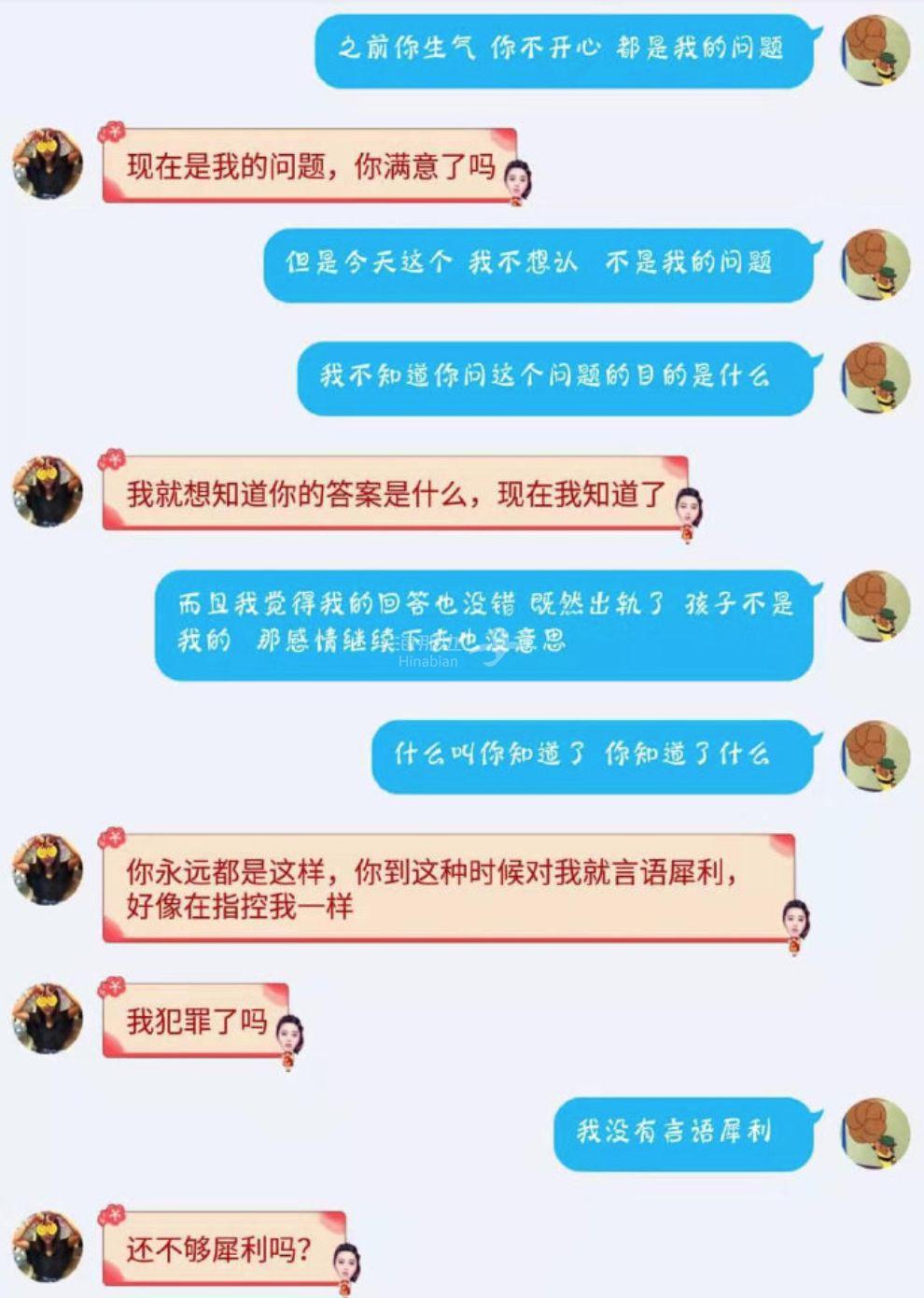 ..