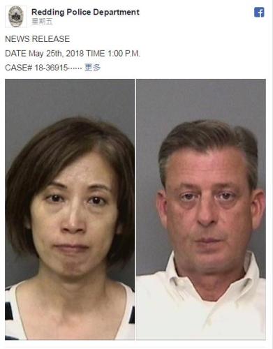 图片来源:雷丁(Redding)警察局社交网络账户 ..