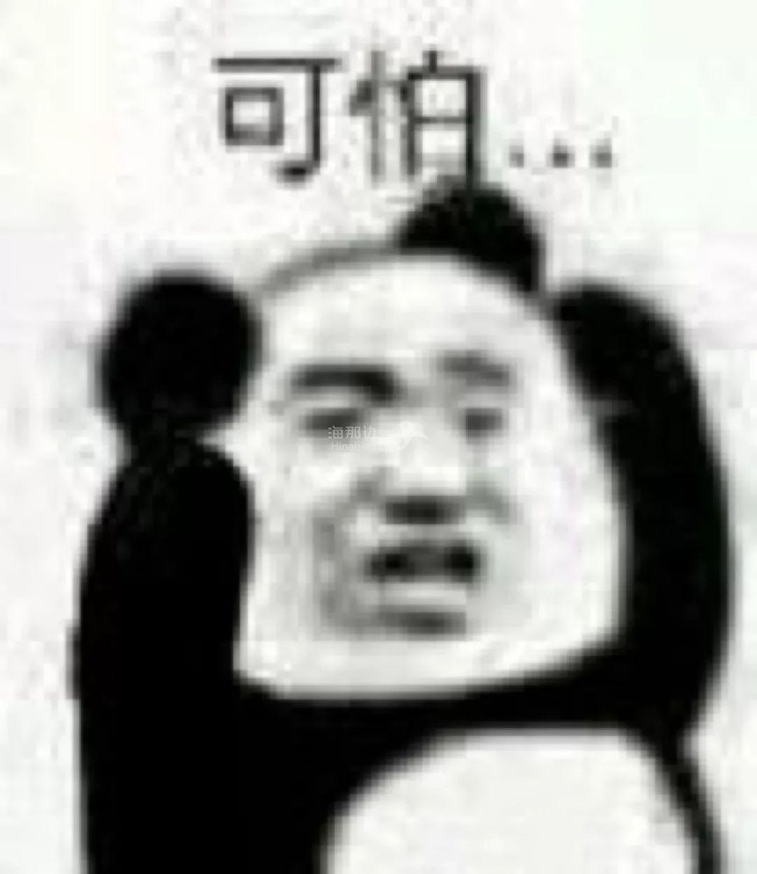 ..