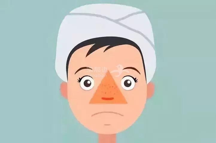 ..