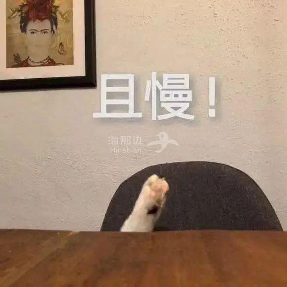 ..