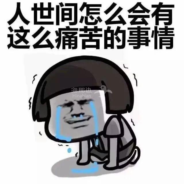 ..