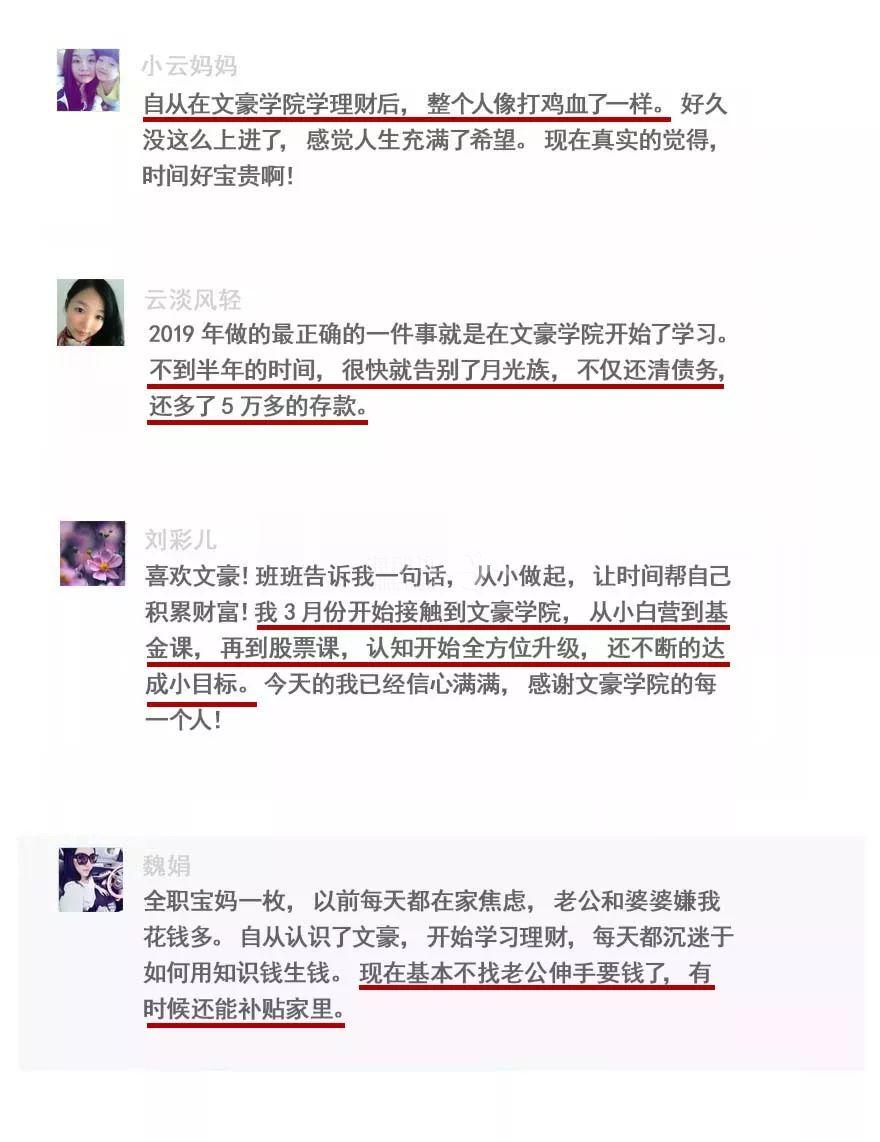 https://image.ipaiban.com/upload-ueditor-image-20200130-1580383883070068039.jpg ..