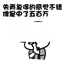 ..