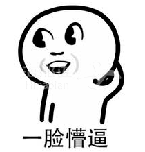 898c900e5a5ca5405be429b5b79cbeaa.png